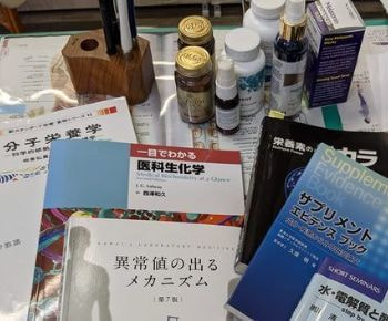 しん研良院